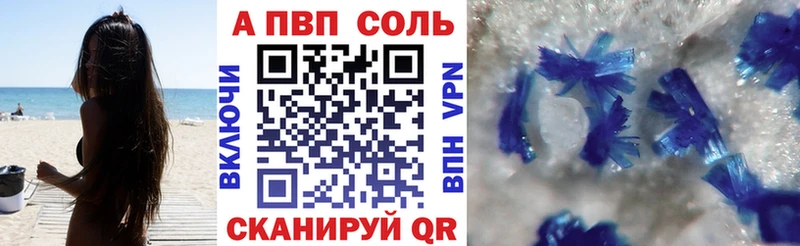 Купить наркоту Щёкино Бошки Шишки  Кокаин  МЕФ 