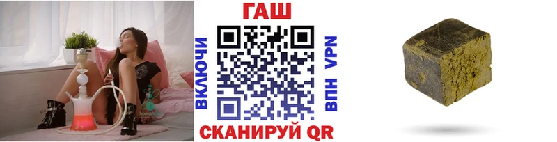 сайты даркнета как зайти  Щёкино  Гашиш Premium 