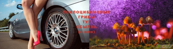 мефедрон мука Абинск