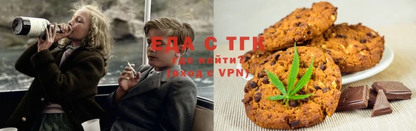 скорость Абаза