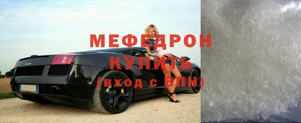 скорость Абаза