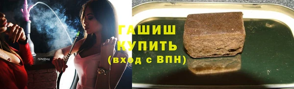 винт Алзамай