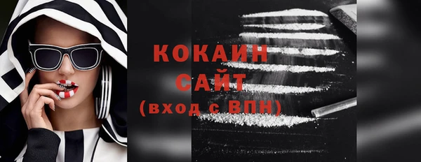 скорость Абаза