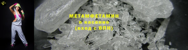 скорость Абаза