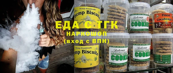 метадон Абдулино