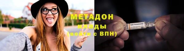 скорость Абаза