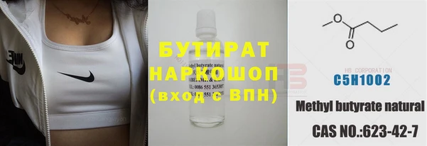 круглые Алексин