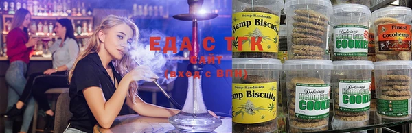 MESCALINE Алексеевка