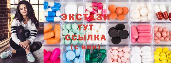 скорость Абаза