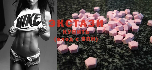 круглые Алексин