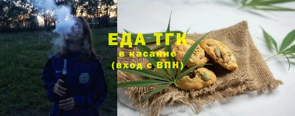 гашик Михайловка