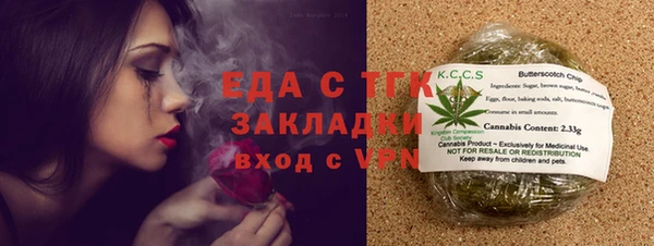 скорость Абаза