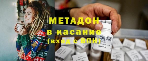 круглые Алексин