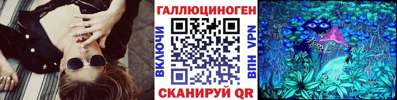 Псилоцибиновые грибы Magic Shrooms  Щёкино 